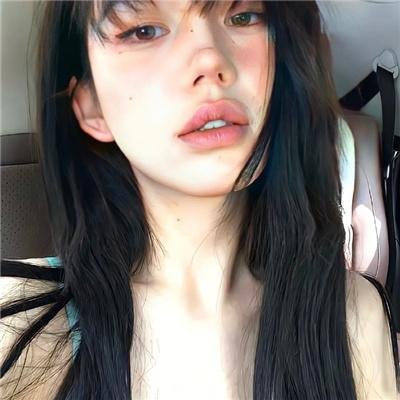 纯真